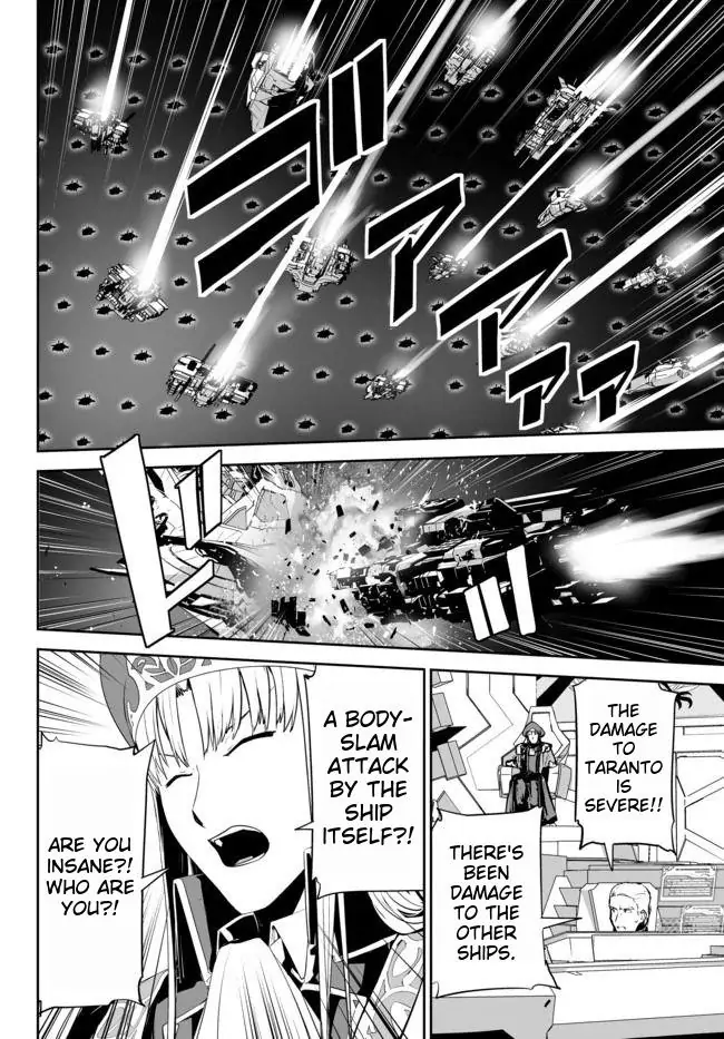 Unparalleled Path ~ Reincarnated as the AI for a Space Battleship ~ Chapter 13 16